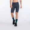 2XU | Men's Light Speed Compression Short